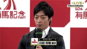 【競馬】有馬記念ジョッキーのスーツ姿ｗｗｗ