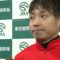 【競馬/小倉記念】池添ぇ・・・・・