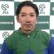 【競馬】2018年 内田博幸 1-0-0-22