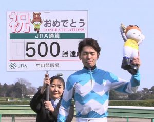 【競馬】戸崎「今年は特にリーディングを強く意識してやっていきたい」