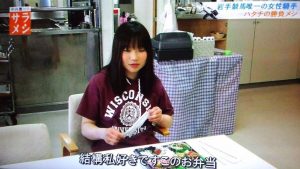 【競馬】現役女性ジョッキーで一番可愛いのは誰？