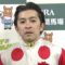 【競馬】帝王賞勝った福永って完璧な男だよな。イケメン、高収入、嫁超美人