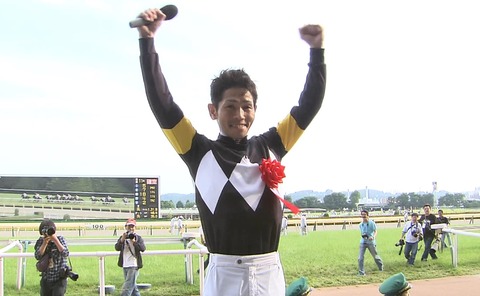 【競馬/回顧】戸崎「やったああ！！！」客席「シーン・・・」