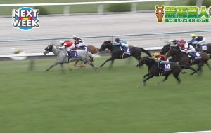 【競馬】2年前にやったアメトークの競馬芸人回の評判「ゴールドシップについて」など