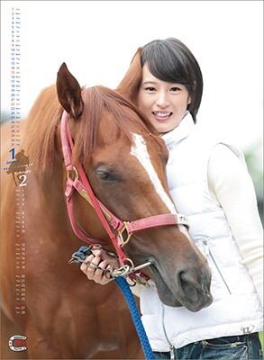 【競馬】菜七子ちゃんの来年のカレンダーの画像来たよ