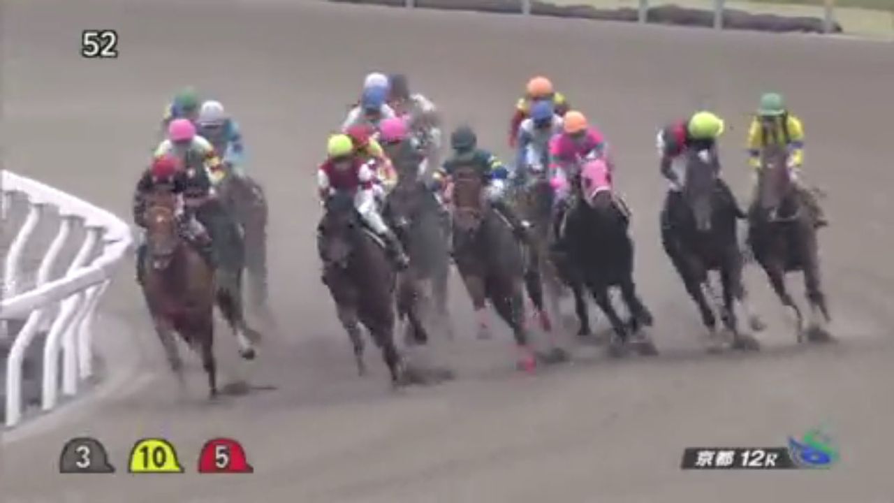 【競馬】京都最終でバルザローナと松田が馬上で大喧嘩