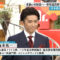 【競馬】凱旋門賞ゲスト解説の福永の目が死んでるwwwwww