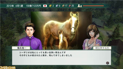 【競馬】[画像] ドゥラメンテにメガネをぶっ飛ばされる堀調教より面白い画像を貼ったやつが神