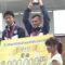 【競馬】2018ワールドオールスタージョッキーズ（WASJ）の出場騎手決定！
