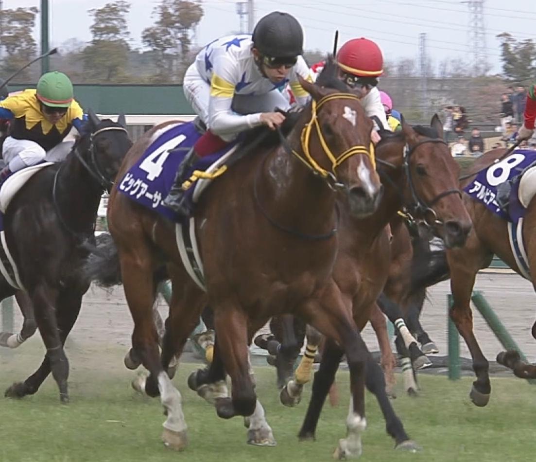 【競馬】調教師「いい騎手が空いていた」←だれを想像した? 【競馬】調教師「いい騎手が空いていた」←だれを想像した?