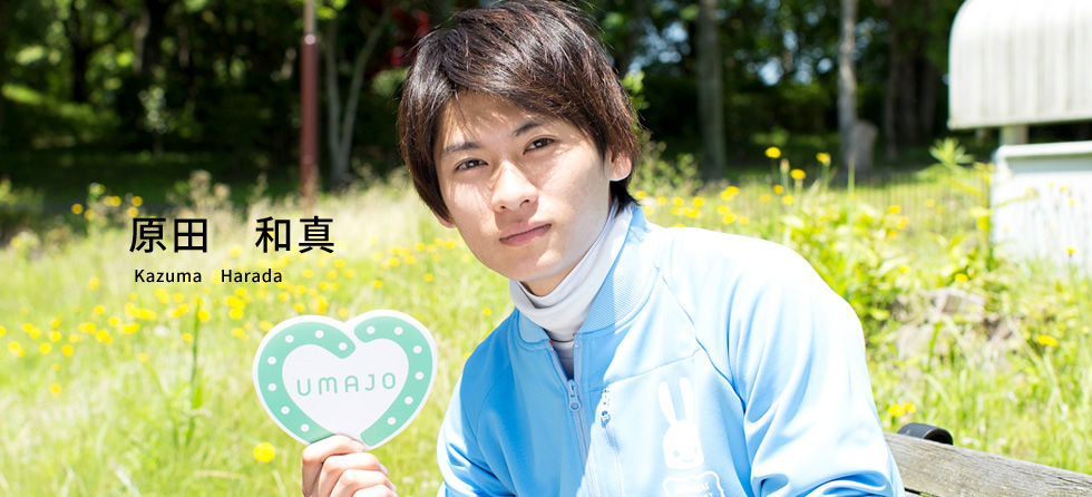 【競馬】UMAJOジョッキーコレクションの画像で若手騎手を比較