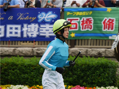 【競馬】今日の菜七子めちゃくちゃ可愛くね？