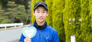 【競馬】荻野極、明日も競馬があるのにこの時間にインスタグラム更新wwww 【競馬】荻野極、明日も競馬があるのにこの時間にインスタグラム更新wwww